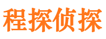 通州区外遇出轨调查取证